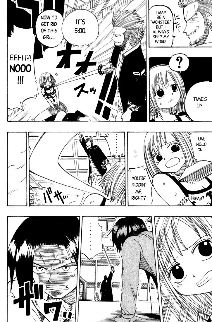 Rave Master Chapter 13 6